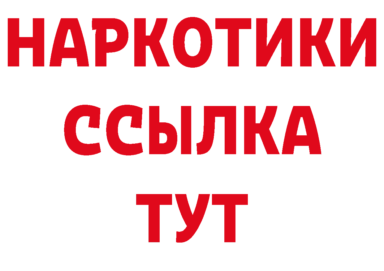 Где продают наркотики? площадка официальный сайт Суоярви